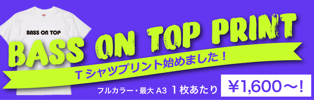 ライブハウス事業部