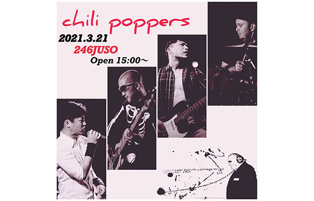 CHILIPOPPERS